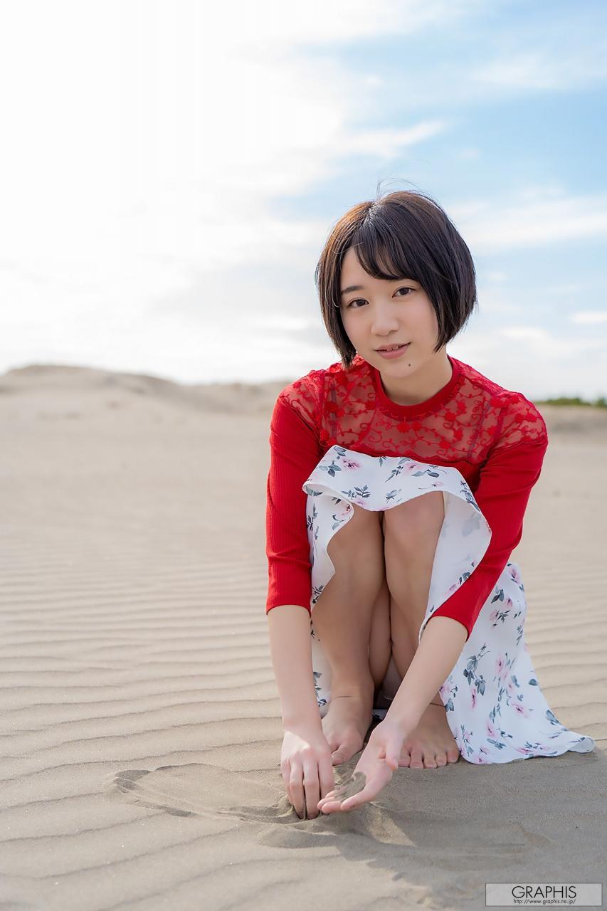 Shiho Fujie Feet